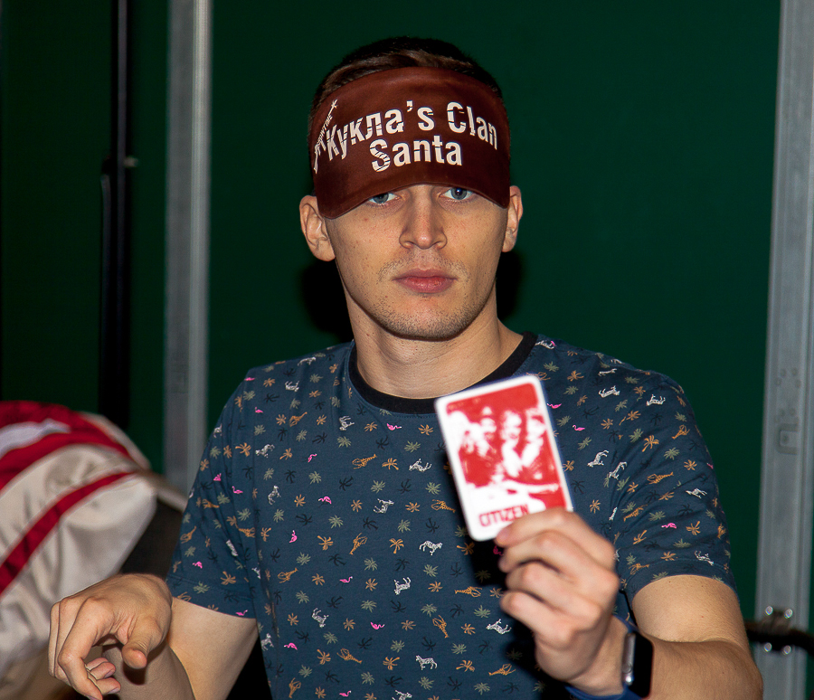 mafia game
